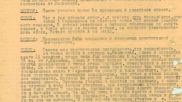 Рассекреченные документы ФСБ об участии литовских пособников нацистской Германии в массовых убийствах мирного населения на оккупированной территории СССР в годы Великой Отечественной войны Рассекреченные документы ФСБ об участии литовских пособников нацистской Германии в массовых убийствах мирного населения на оккупированной территории СССР в годы Великой Отечественной войны