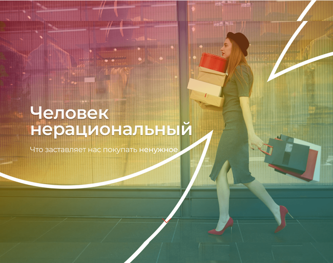Спецпроекты РИА Новости в 2022 году Спецпроекты РИА Новости в 2022 году