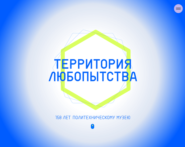Спецпроекты РИА Новости в 2022 году Спецпроекты РИА Новости в 2022 году