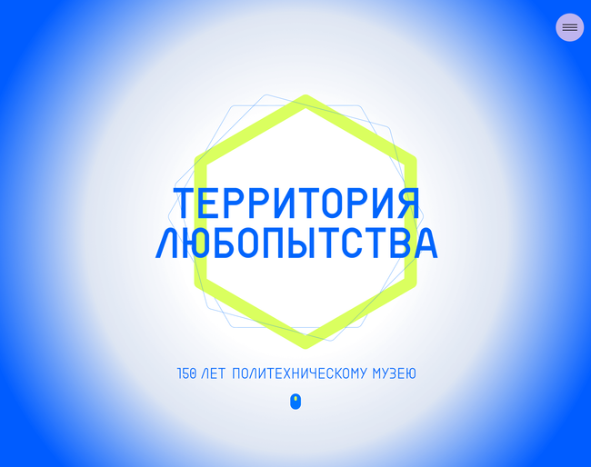 Спецпроекты РИА Новости в 2022 году Спецпроекты РИА Новости в 2022 году