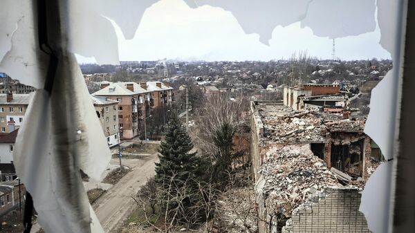Вид на город Артемовск