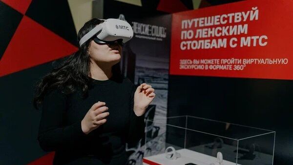МТС перенесла Ленские столбы в виртуальную реальность