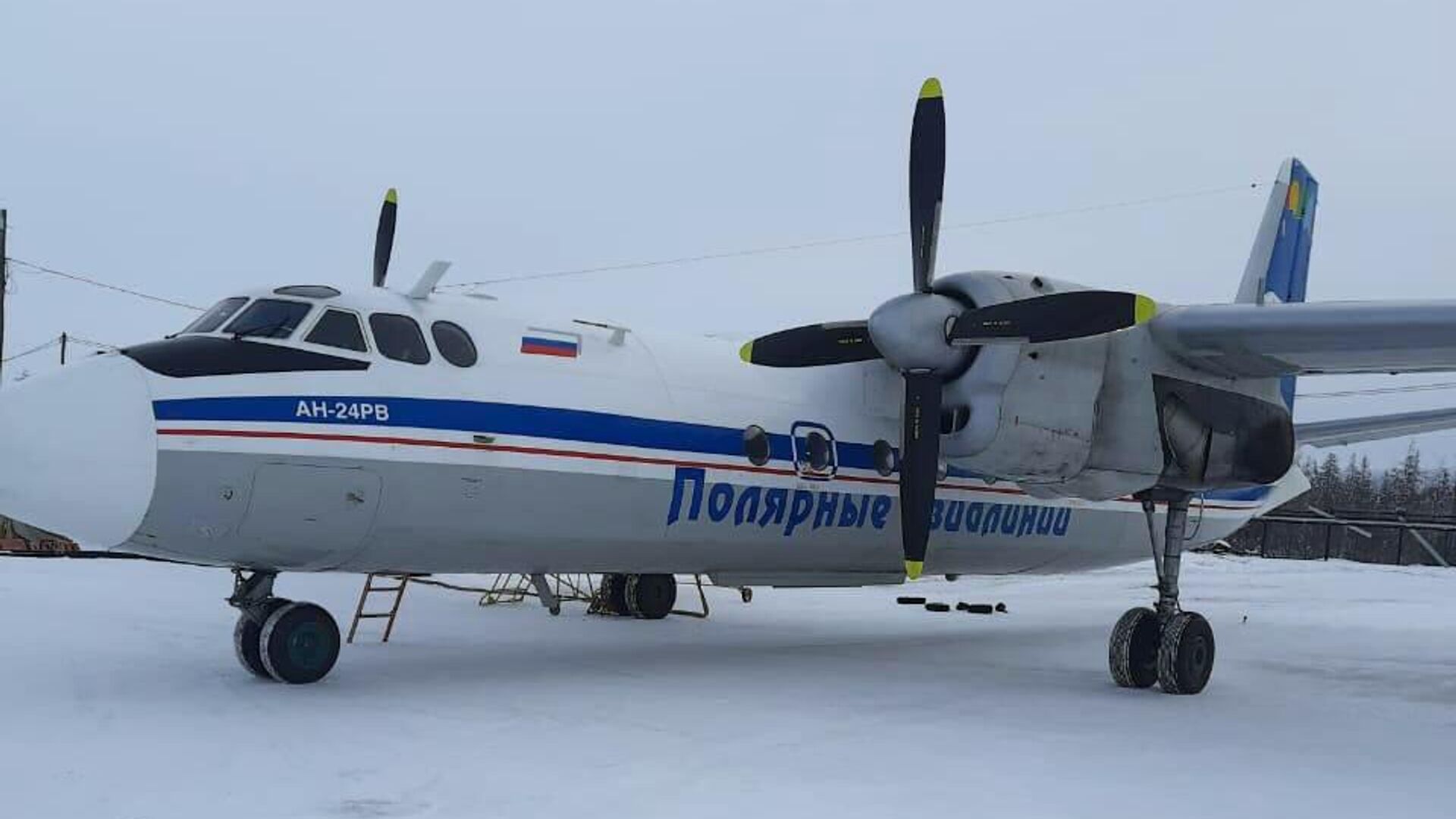 Самолет Ан-24, который столкнулся с опорой ЛЭП в Якутии - РИА Новости, 1920, 17.03.2023