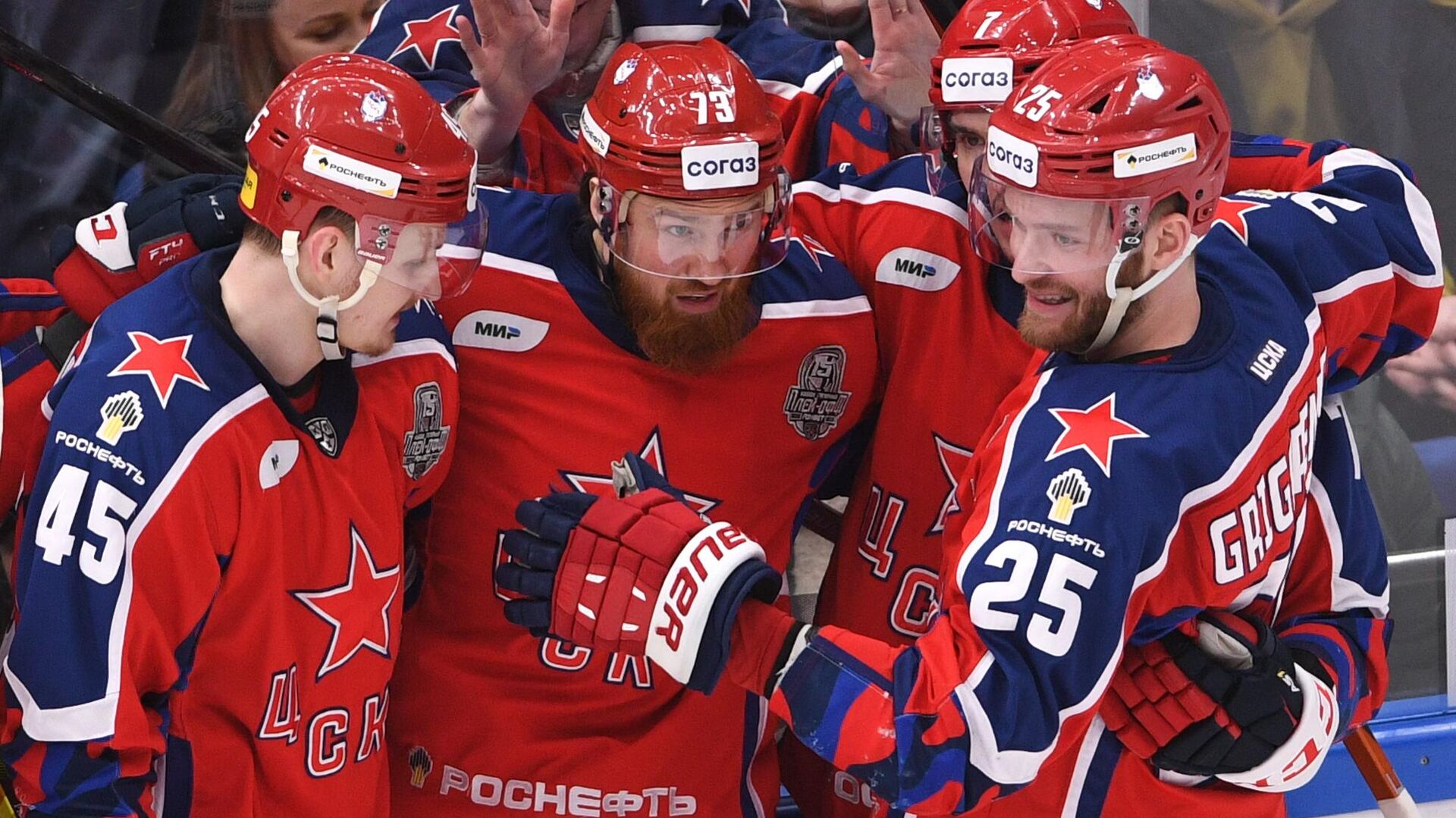 Hockey.  CHL.  Match CSKA - Lokomotiv - RIA Novosti, 1920, 17.03.2023