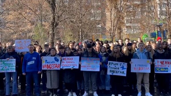 С Россией навсегда!: акция в честь девятой годовщины присоединения Крыма к РФ