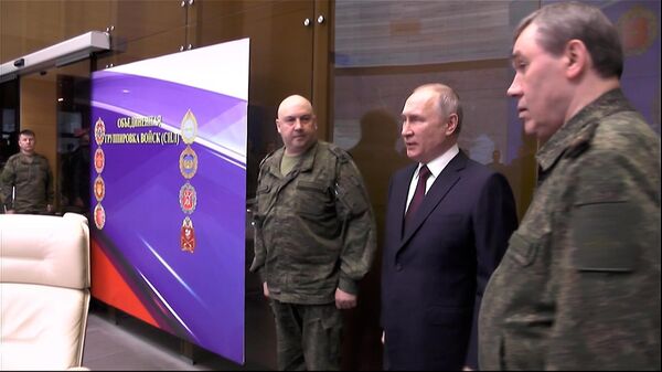 Путин в командном пункте спецоперации в Ростове-на-Дону