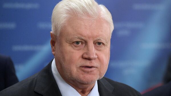 Миронов заявил, что Россия должна гарантировать безопасность Африке