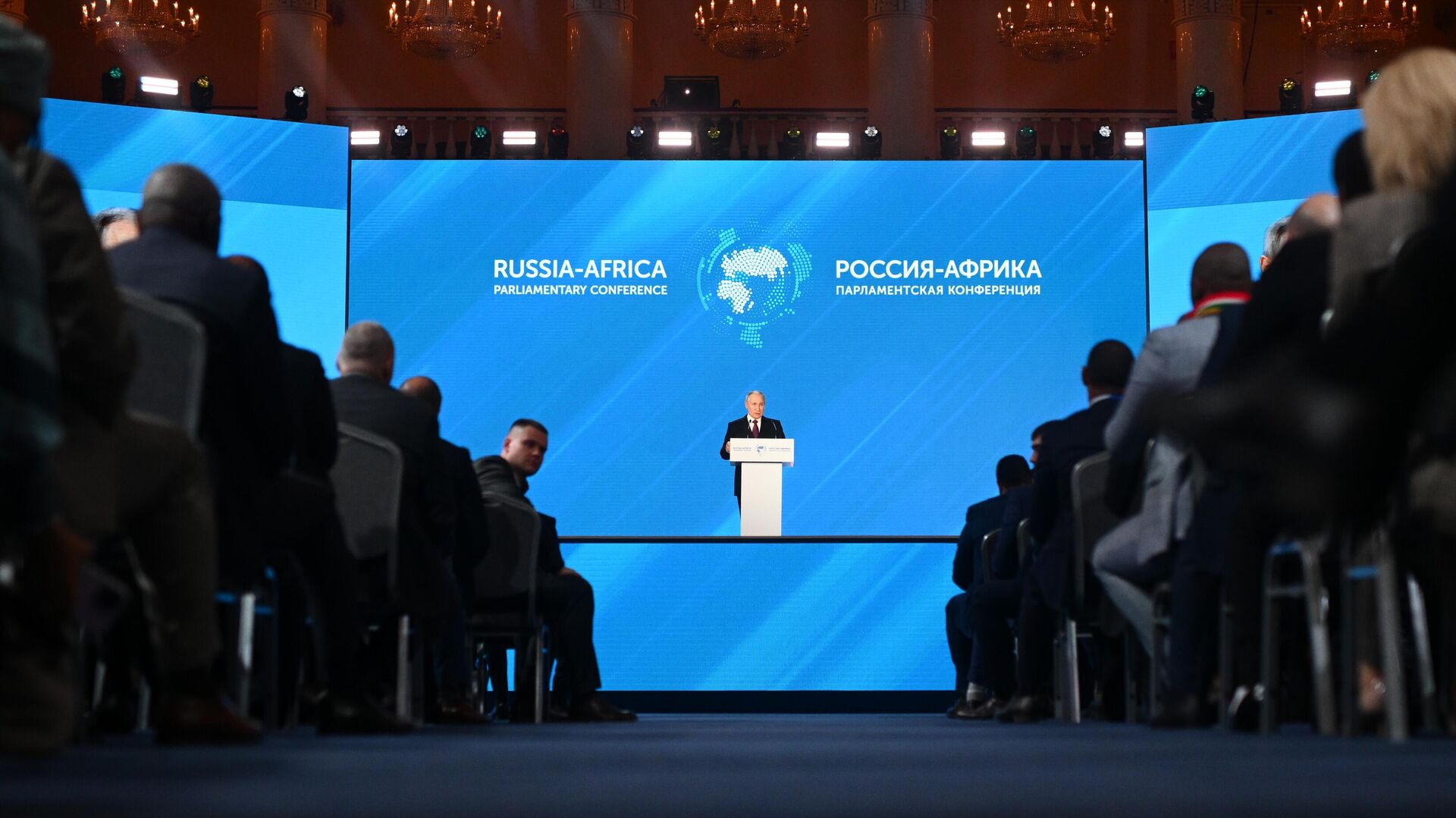 Russian President Vladimir Putin speaks at the international parliamentary conference Russia - Africa in a multipolar world - RIA Novosti, 1920, 20/03/2023