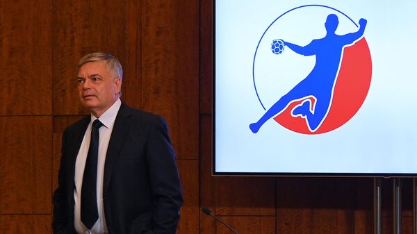 Президент Федерации гандбола России Сергей Шишкарёв