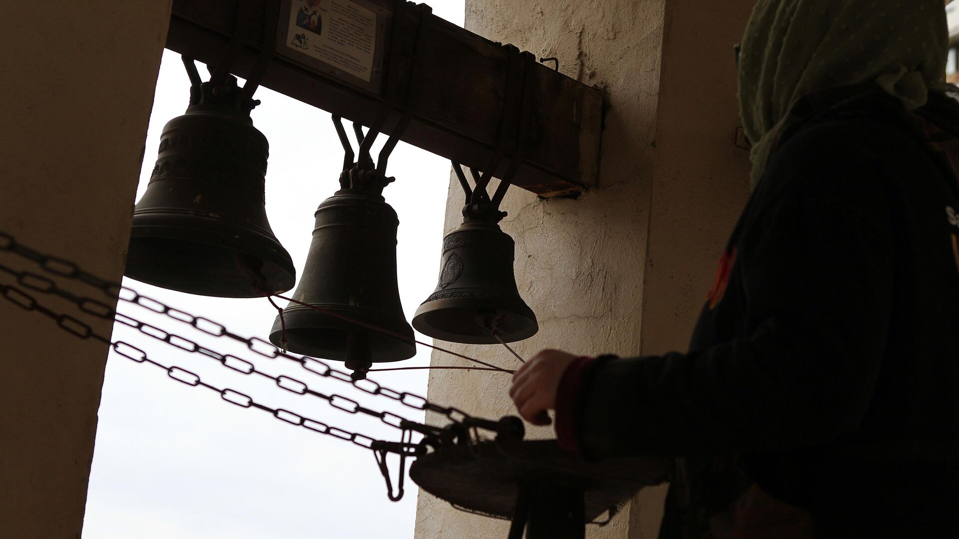 Колокольня в храме  - РИА Новости, 1920, 22.06.2025