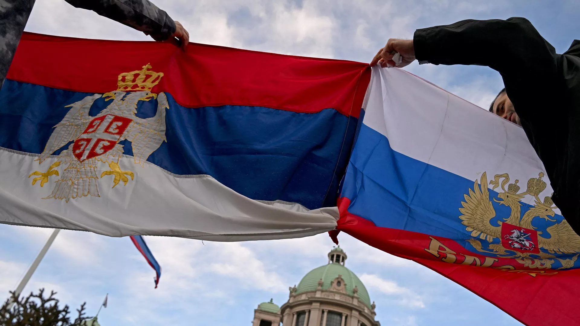 флаг россии и сербии вместе
