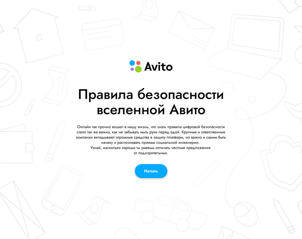 Спецпроекты РИА Новости в 2022 году Спецпроекты РИА Новости в 2022 году
