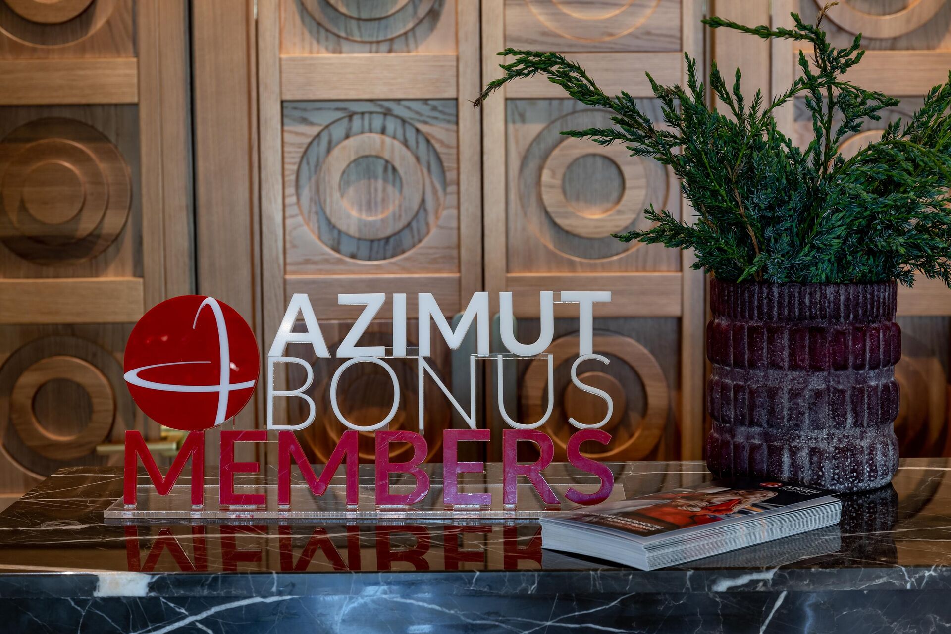 Отель сети Azimut Hotels - РИА Новости, 1920, 22.03.2023