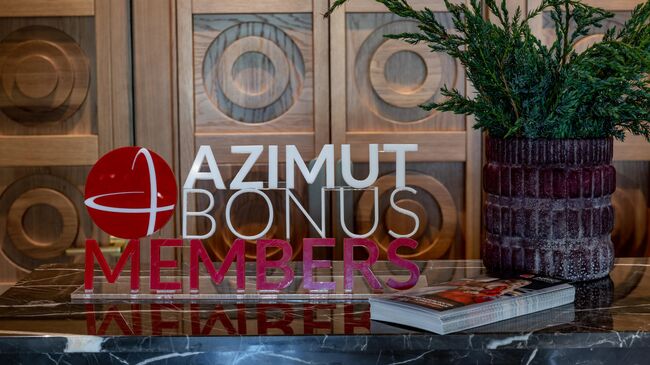 Отель сети Azimut Hotels