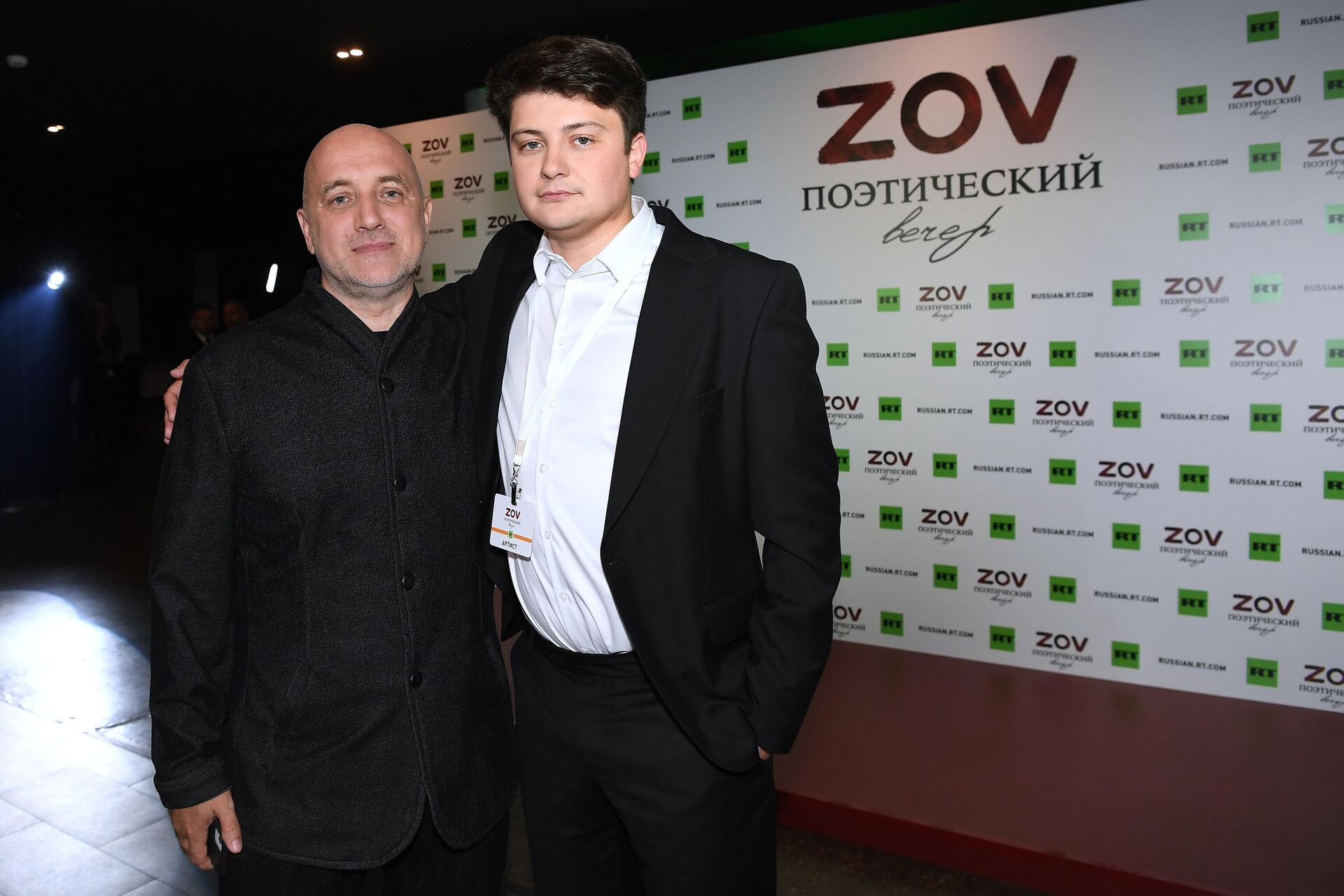 Author, co-chairman of Just Russia - For Truth party Zakhar Prilepin and violinist Pyotr Lundstrem before the ZOV poetry night dedicated to the special operation in Ukraine at the Academy concert hall in Moscow - RIA Novosti, 1920, 23.03.2023