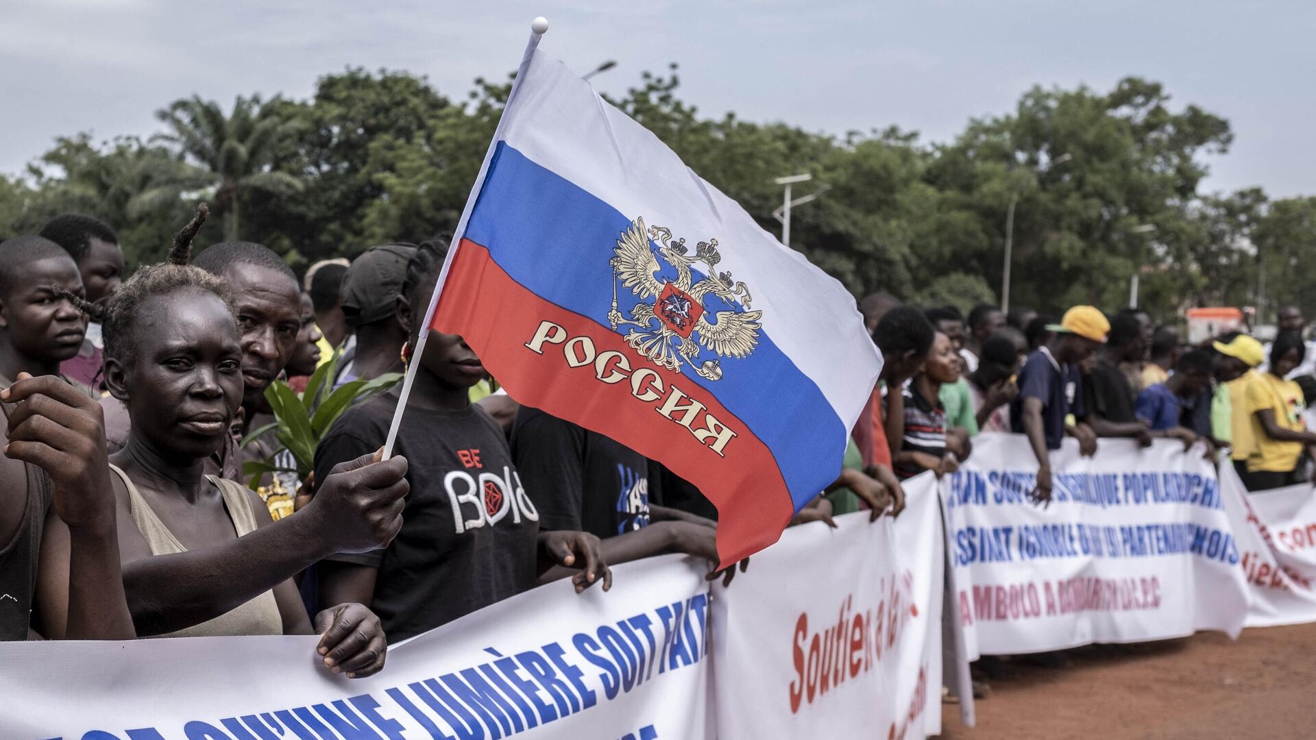 Demonstration supporting Russia and China in Bangui, CAR - RIA Novosti, 1920, 22.03.2023