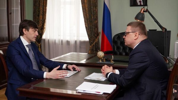 Министр просвещения России Сергей Кравцов и губернатор Челябинской области Алексей Текслер