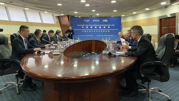 Круглый стол российских и китайских СМИ на тему Китайская модернизация и новые глобальные возможности