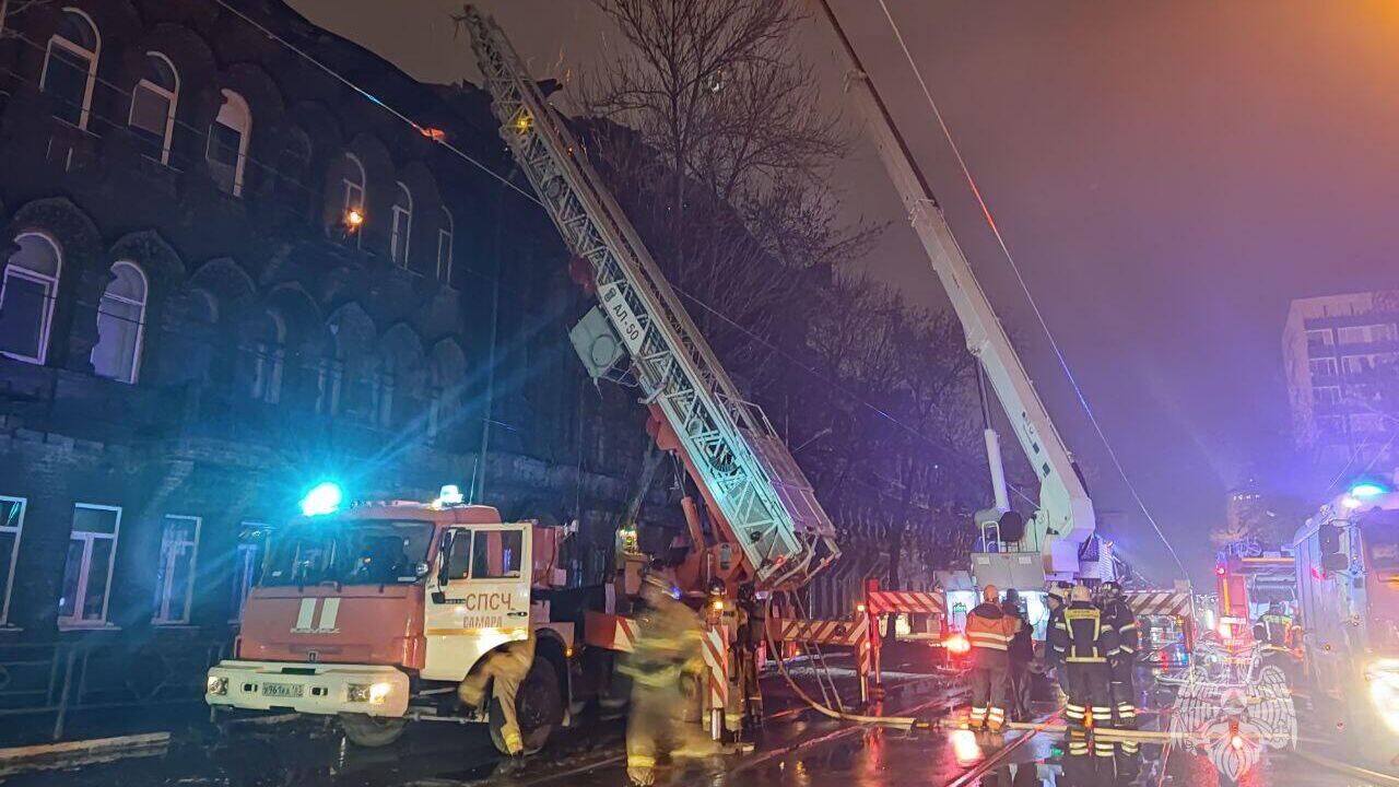 В Самаре ликвидировали пожар в доходном доме Челышева - РИА Новости,  23.03.2023