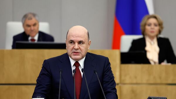 Михаил Мишустин выступает с ежегодным отчетом правительства в Государственной Думе