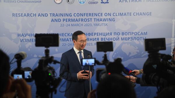 Глава Республики Саха (Якутия) Айсен Николаев на Международной конференции по вопросам изменения климата и таяния вечной мерзлоты