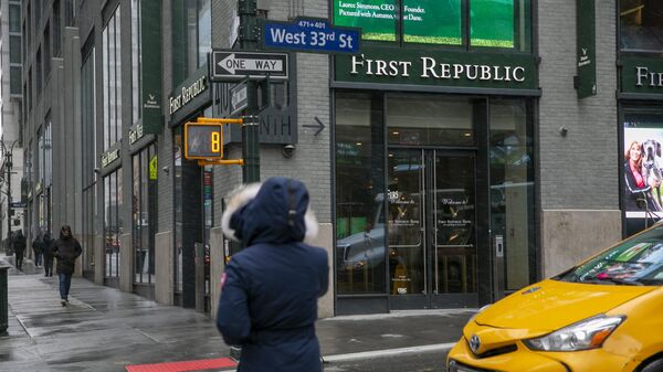 Банк First Republic в Нью-Йорке 