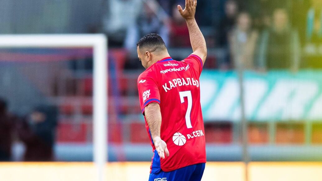 Карвальо заявил, что готов рассмотреть предложение ЦСКА о работе