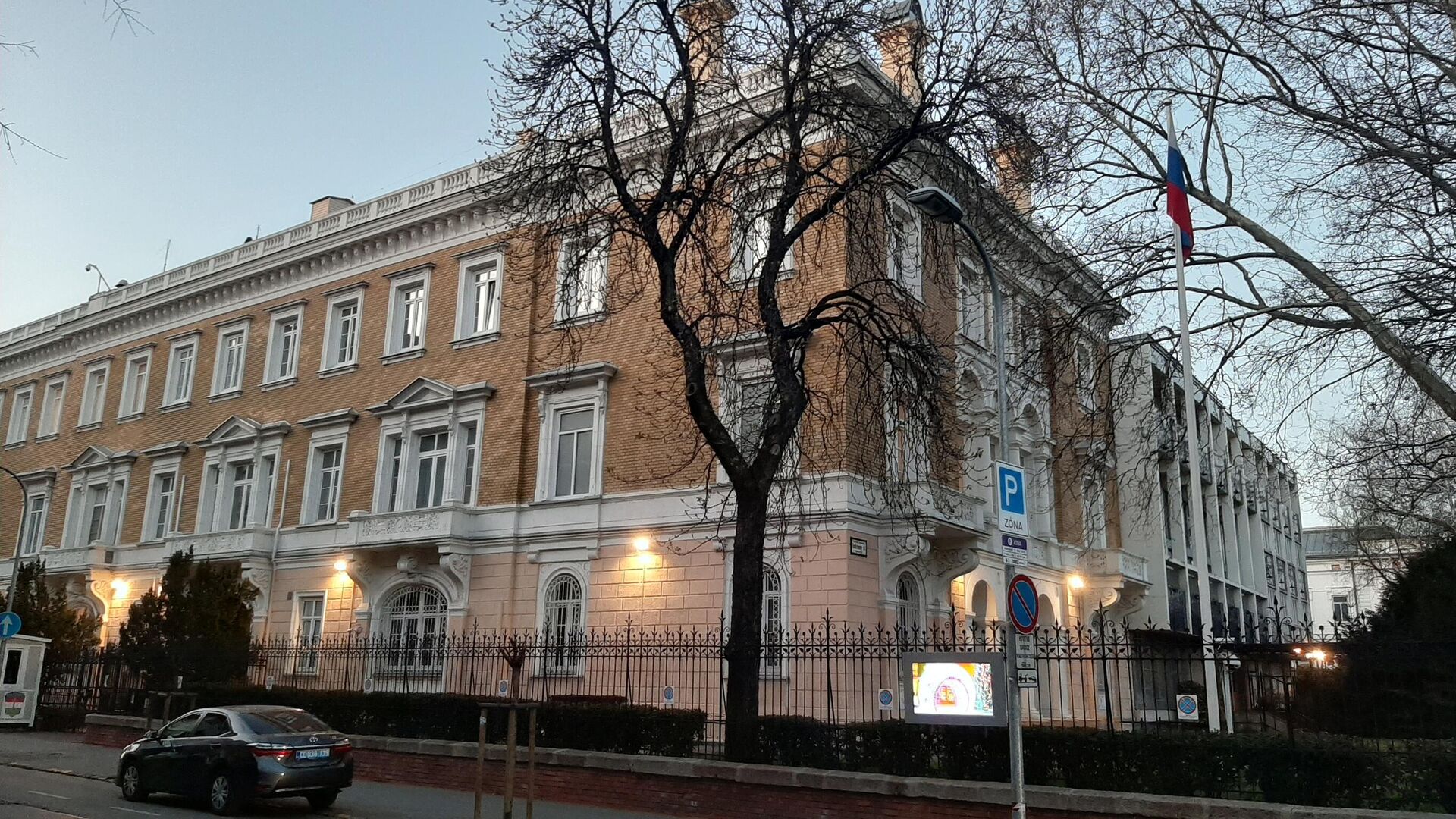 Посольство России в Венгрии - РИА Новости, 1920, 30.03.2023