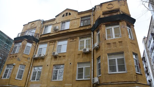 Доходный дом в Москве по адресу: Малая Пионерская улица, 21, строение 1