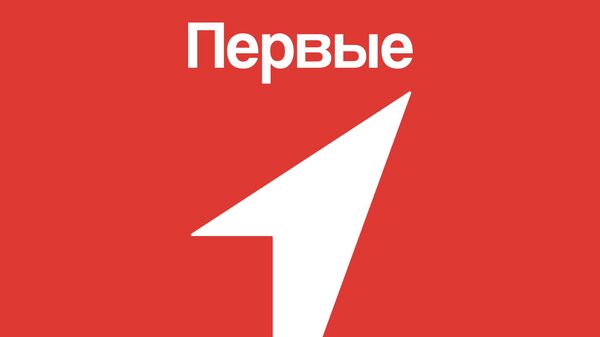 Логотип российского движения детей и молодежи Движение первых