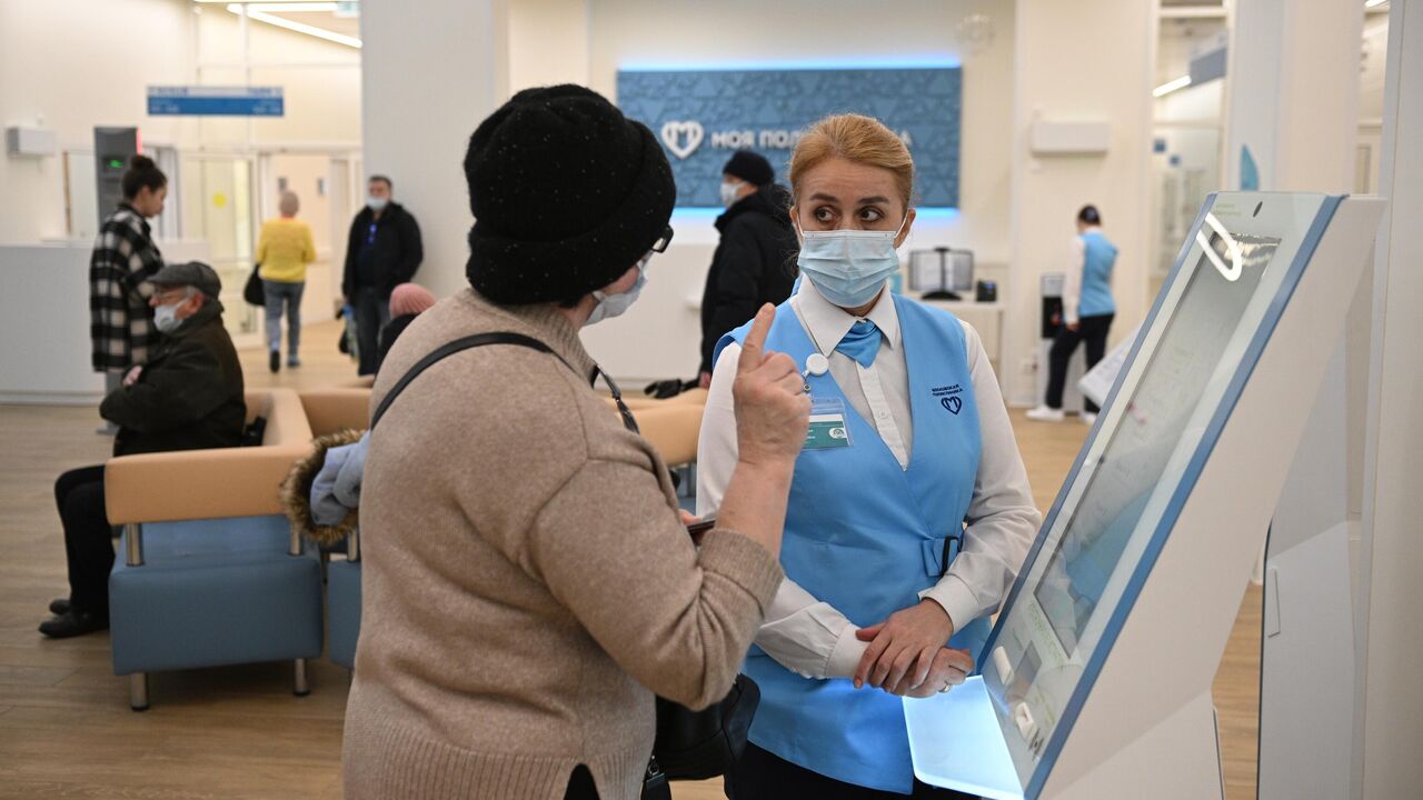 Запись на прием к врачу: как получить услугу онлайн и другими способами