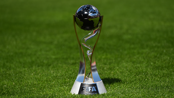 Молодежный чемпионат мира по футболу ФИФА – трофей
