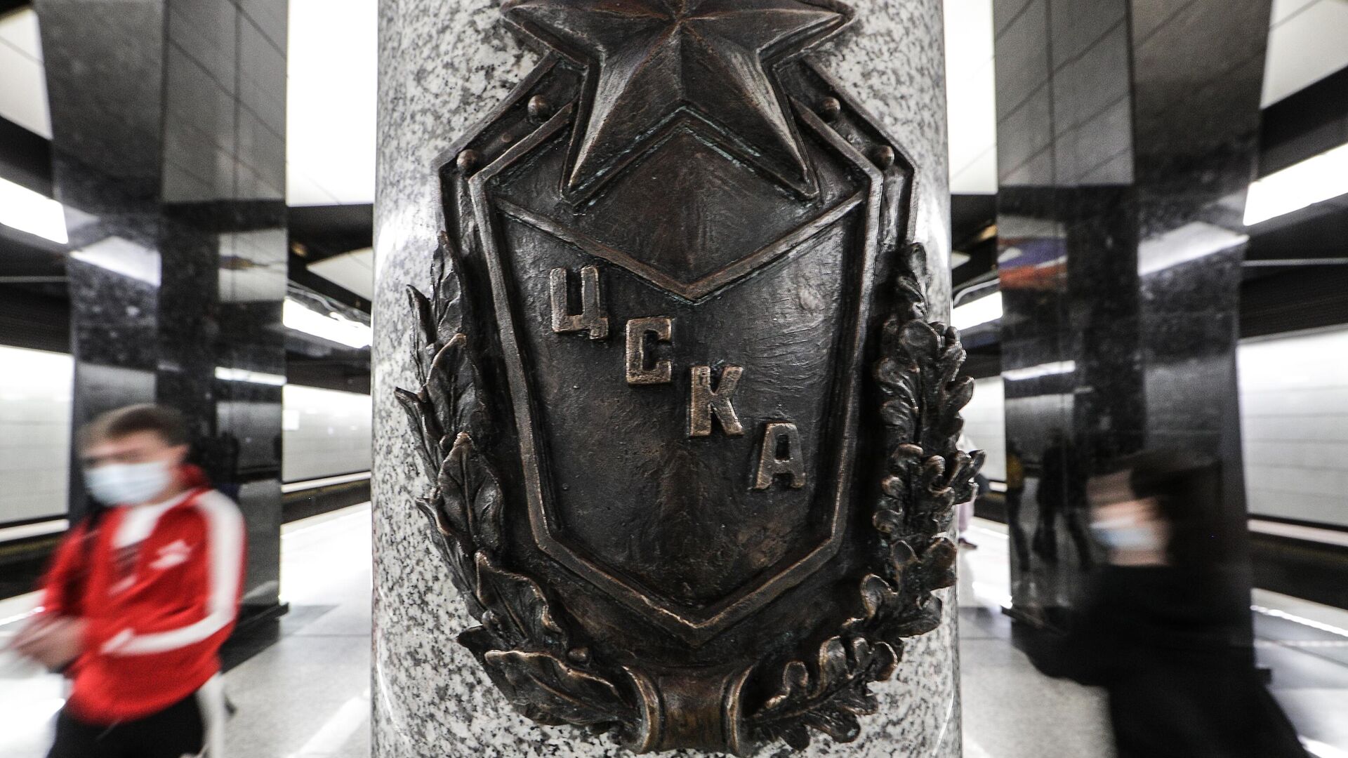 Эмблема ЦСКА - РИА Новости, 1920, 30.03.2023