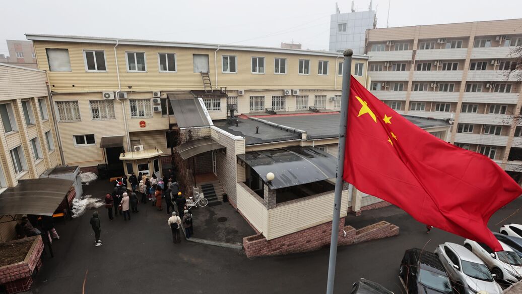 В МИД КНР прокомментировали предложения Трампа по Газе