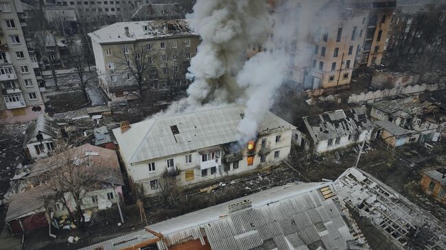 Артемовск