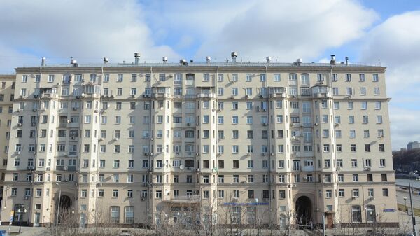Дом 2 на Хамовническом Валу в Москве