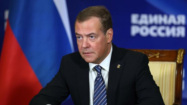 Заместитель председателя Совета безопасности РФ Дмитрий Медведев проводит заседание Организационного комитета Форума сторонников борьбы с современными практиками неоколониализма