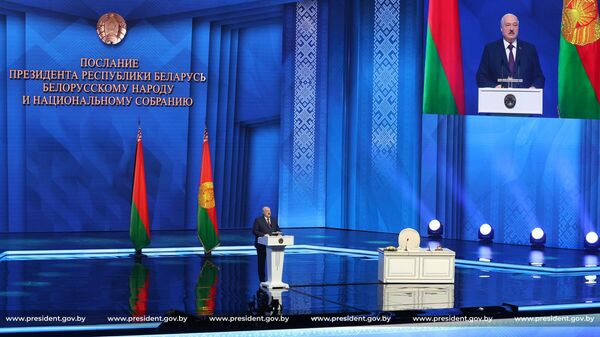 Президент Белоруссии Александр Лукашенко во время послания белорусскому народу и Национальному собранию