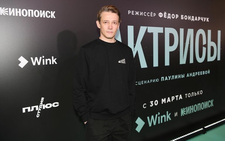 Актер Сергей Гилев на премьере сериала Актрисы режиссера Федора Бондарчука в кинотеатре КАРО 11 Октябрь в Москве