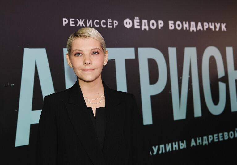 Актриса Полина Пушкарук на премьере сериала Актрисы режиссера Федора Бондарчука в кинотеатре КАРО 11 Октябрь в Москве