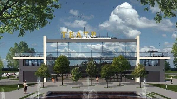 Реконструкцию театра ФЭСТ в Мытищах завершат в 2024 году