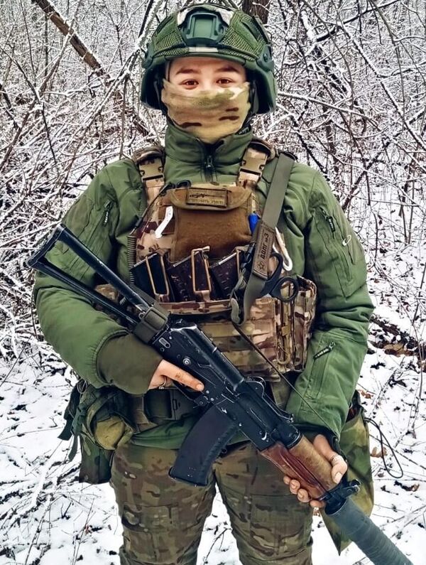 Ромашка Ромашка