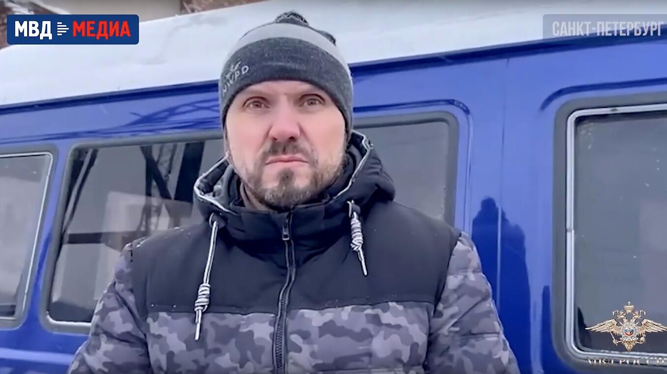 Подозреваемый в попытке распространения крупной партии наркотиков в Санкт-Петербурге - РИА Новости, 1920, 31.03.2023