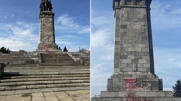 Памятник Советской армии в Болгарии, пострадавший от вандалов