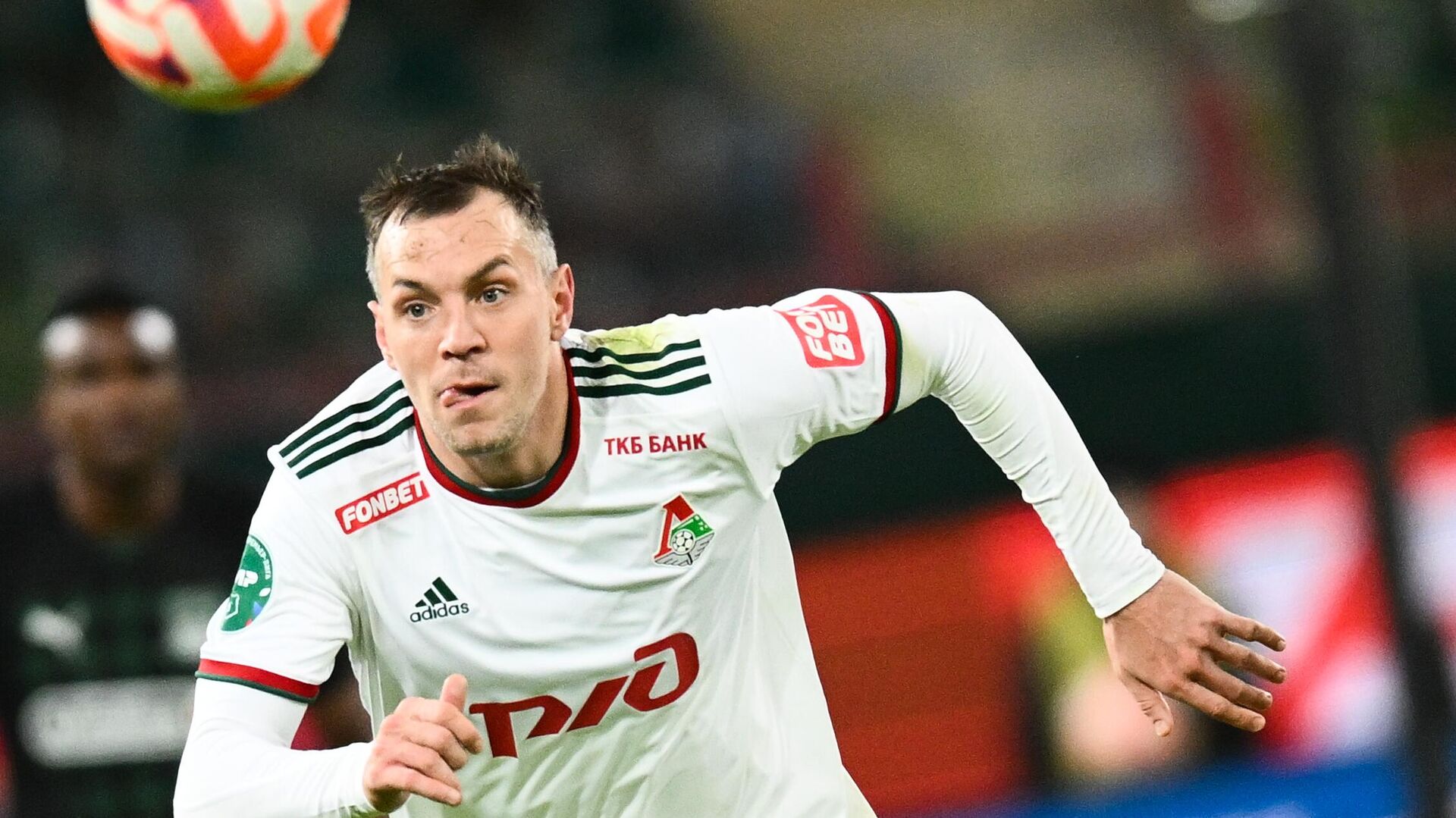 Football.  RPL.  Match Lokomotiv - Krasnodar - RIA Novosti, 1920, 04/01/2023