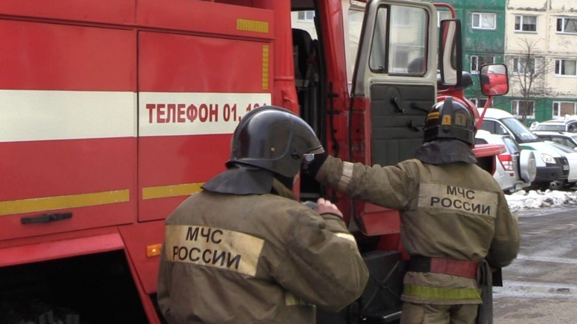 Оперативные группы спасателей приступили к обследованию зданий после землетрясения на Камчатке - РИА Новости, 1920, 05.04.2023