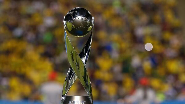 Чемпионат мира по футболу U17 – трофей 