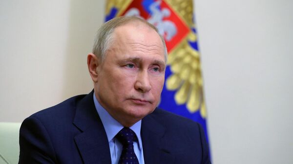 LIVE: Заседание Госсовета с участием Владимира Путина