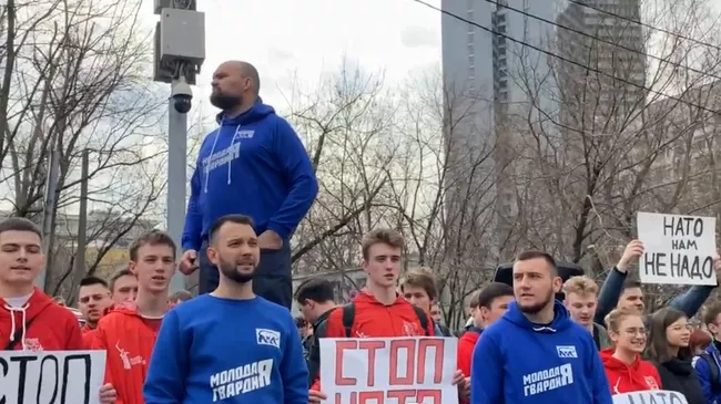 Стоп НАТО:  акция у посольства США в Москве в день основания альянса