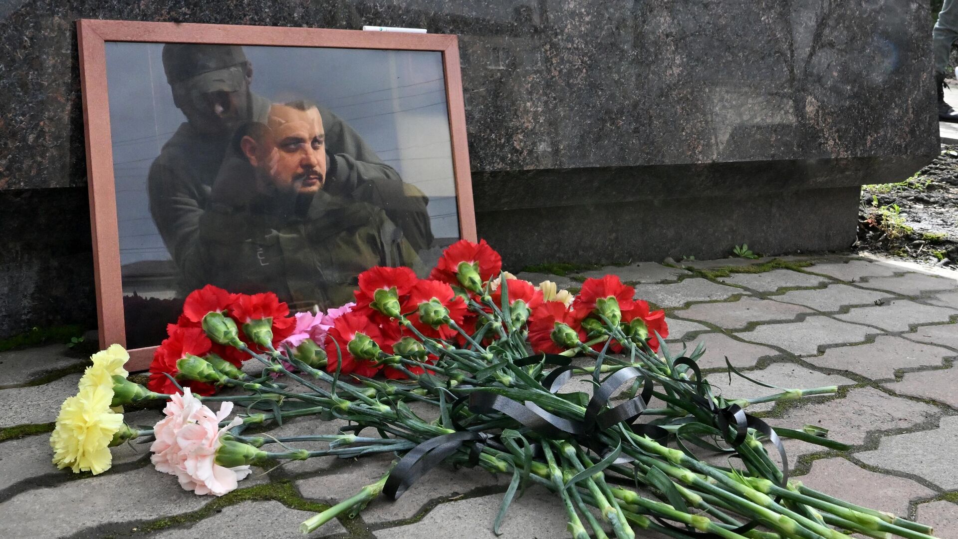 Память com